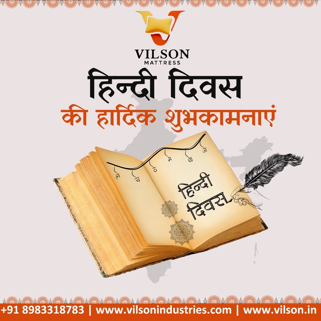 Happy Hindi Diwas!